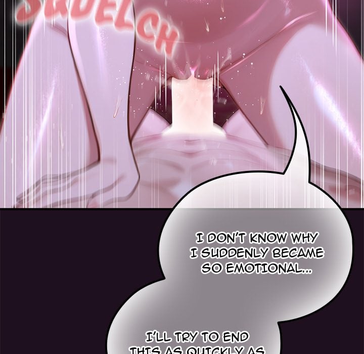 XX Dungeon Chapter 16 - Page 53