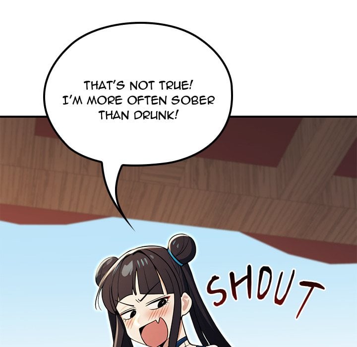 XX Dungeon Chapter 17 - Page 58