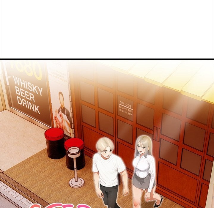 Language Exchange Chapter 6 - Page 74