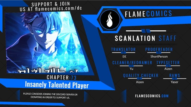 Insanely-Talented Player Chapter 73 - Page 1