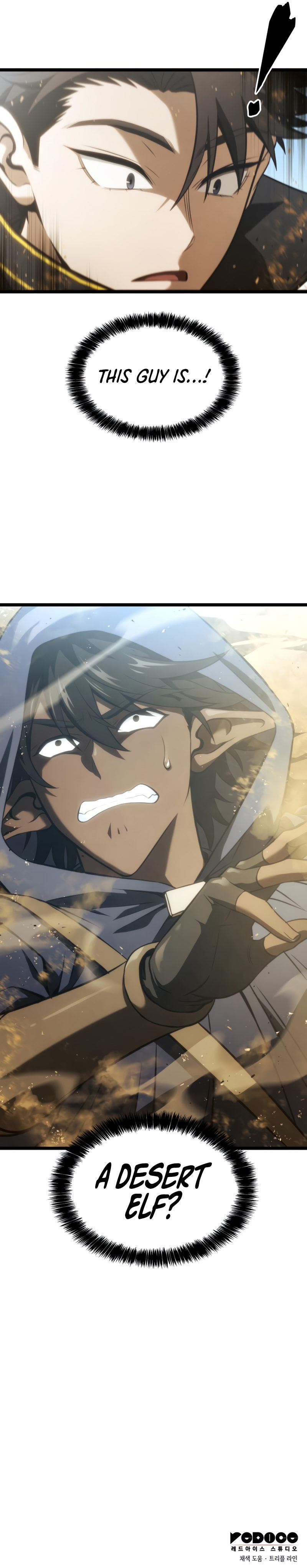 Insanely-Talented Player Chapter 9 - Page 14