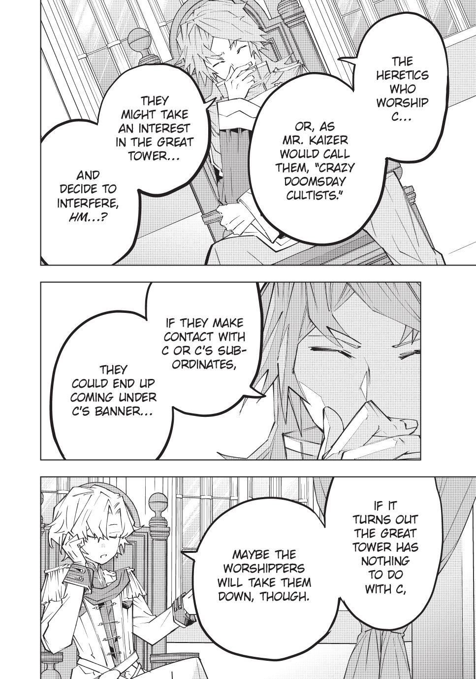 My Gift LVL 9999 Unlimited Gacha Chapter 143 - Page 14