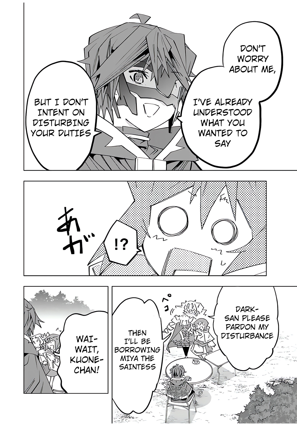 My Gift LVL 9999 Unlimited Gacha Chapter 145 - Page 14