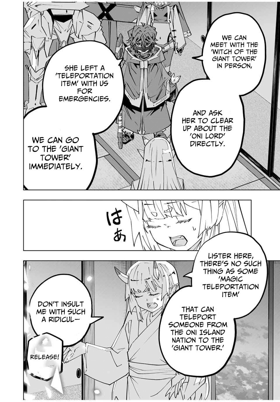 My Gift LVL 9999 Unlimited Gacha Chapter 184 - Page 11