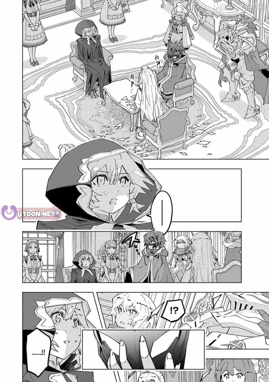 My Gift LVL 9999 Unlimited Gacha Chapter 188 - Page 17