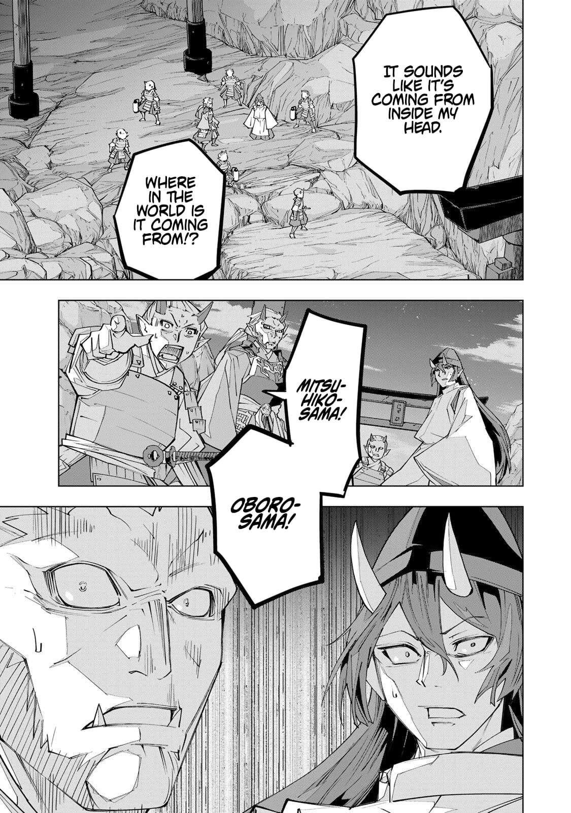 My Gift LVL 9999 Unlimited Gacha Chapter 189 - Page 14