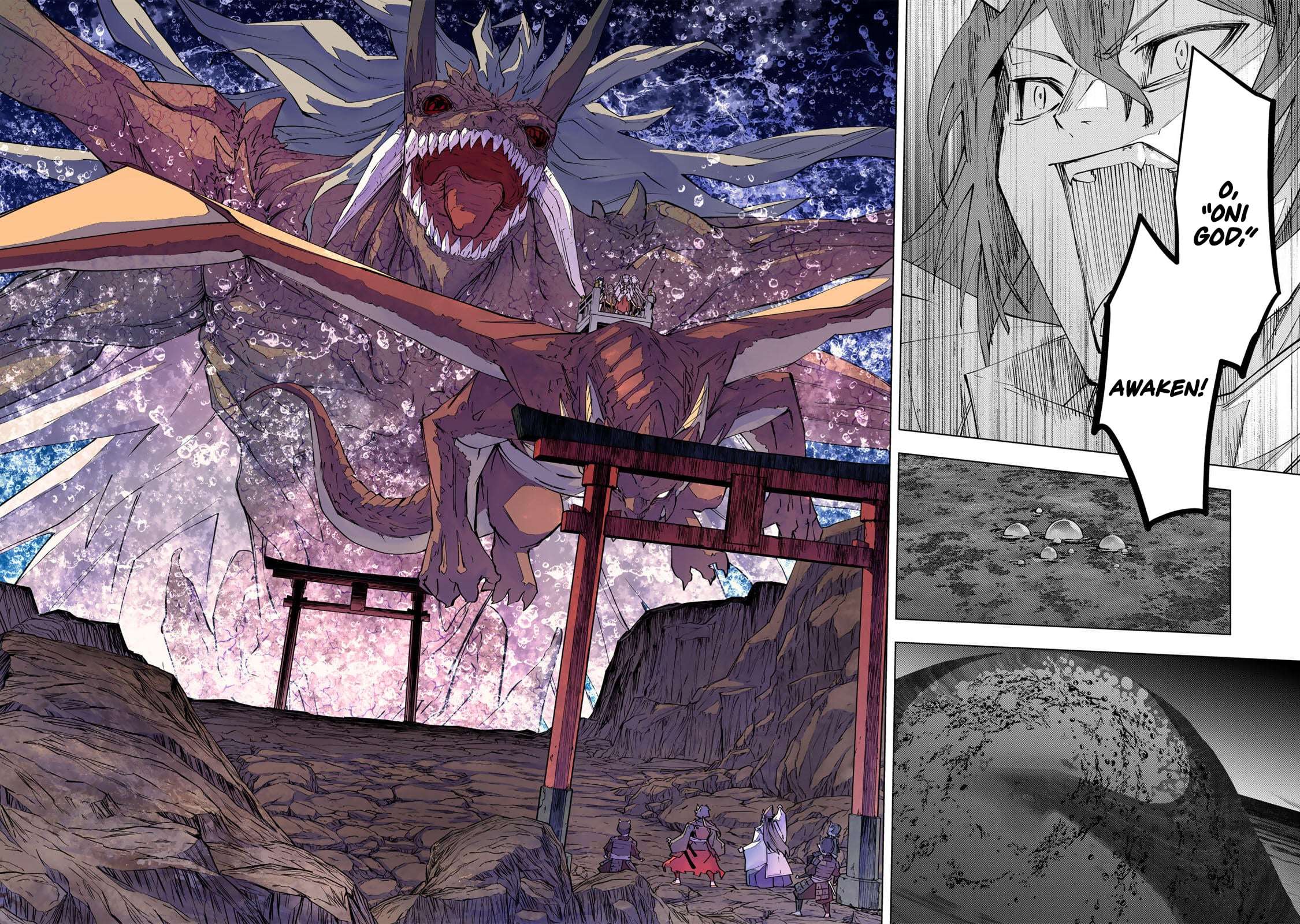 My Gift LVL 9999 Unlimited Gacha Chapter 192.5 - Page 9