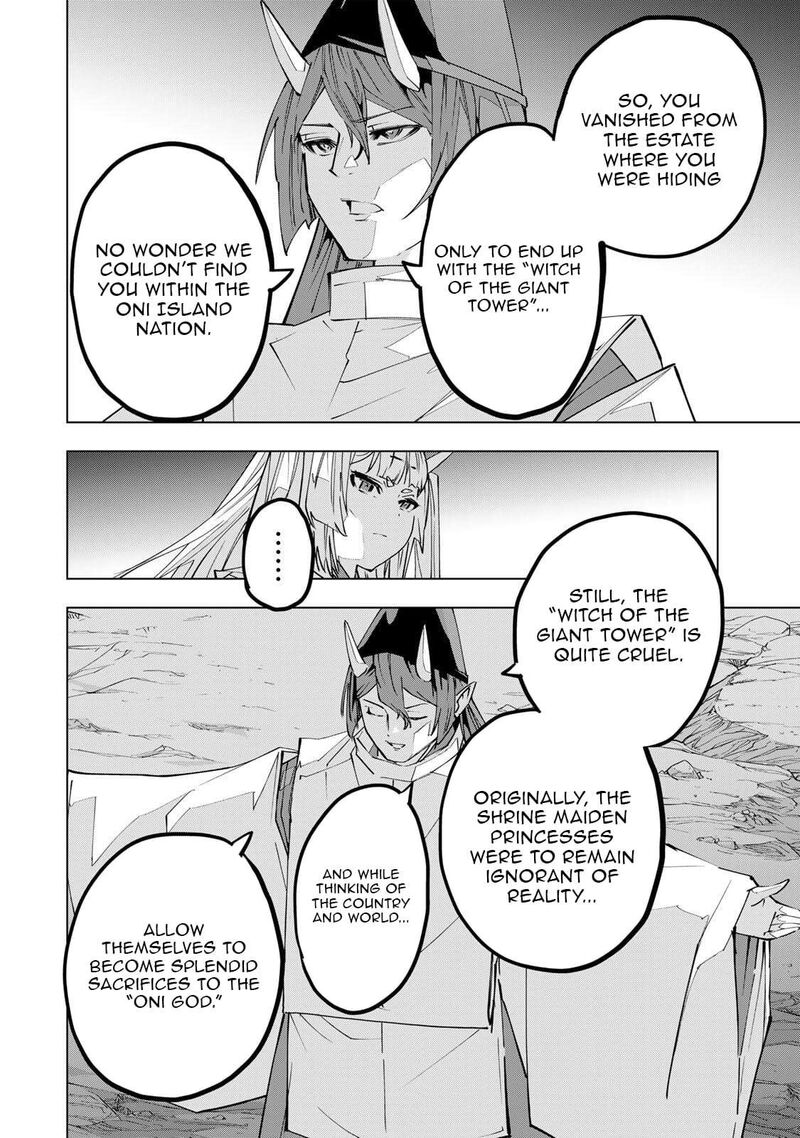 My Gift LVL 9999 Unlimited Gacha Chapter 192 - Page 6