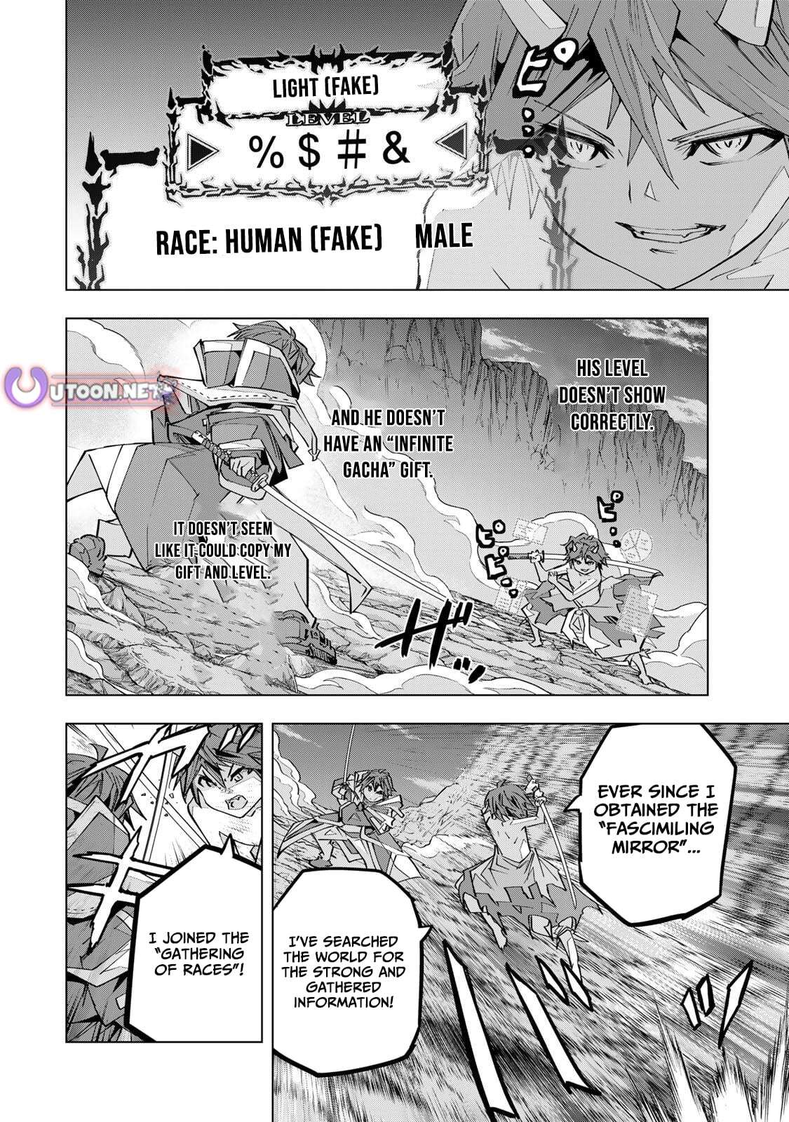 My Gift LVL 9999 Unlimited Gacha Chapter 194 - Page 17