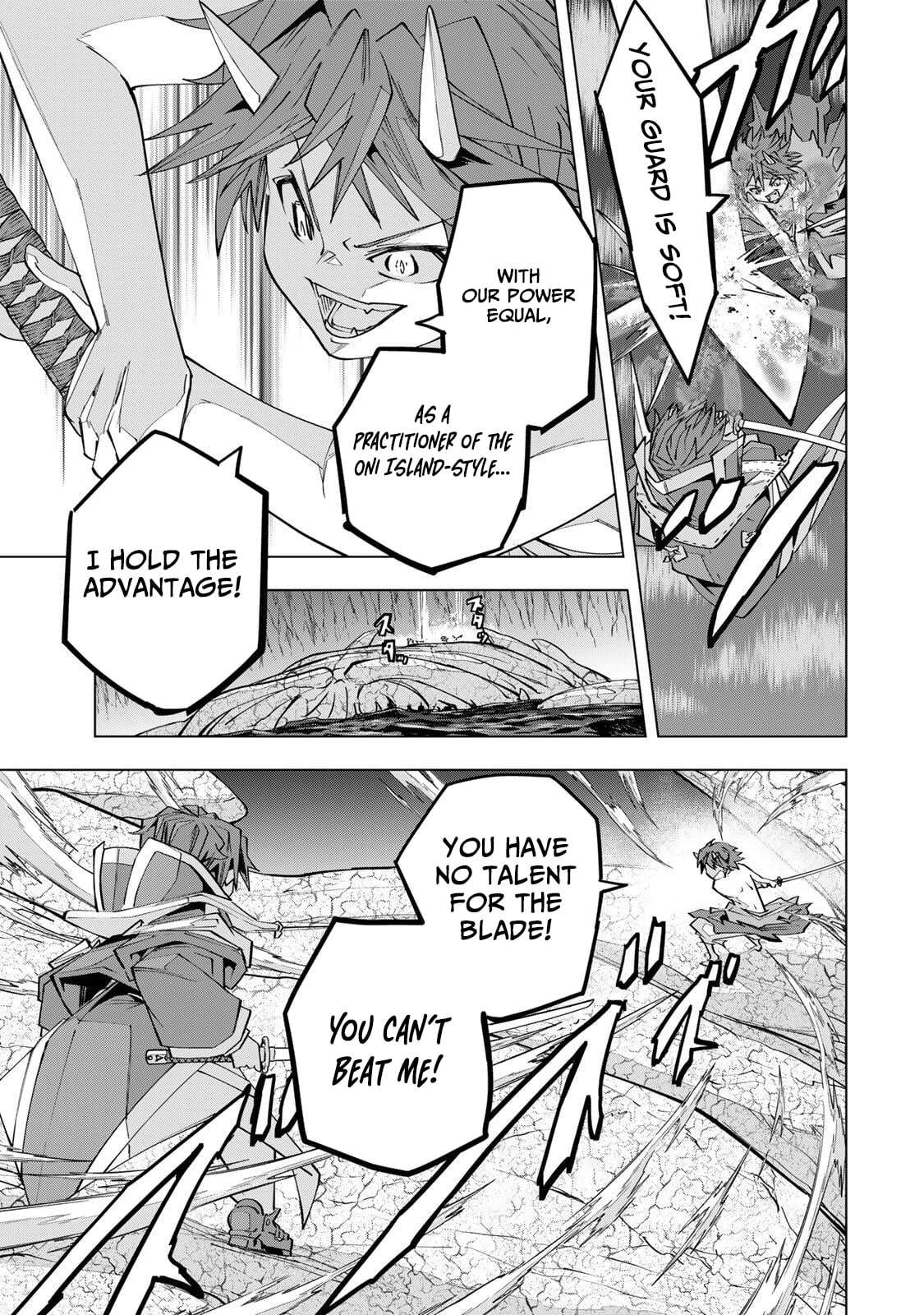 My Gift LVL 9999 Unlimited Gacha Chapter 194 - Page 22