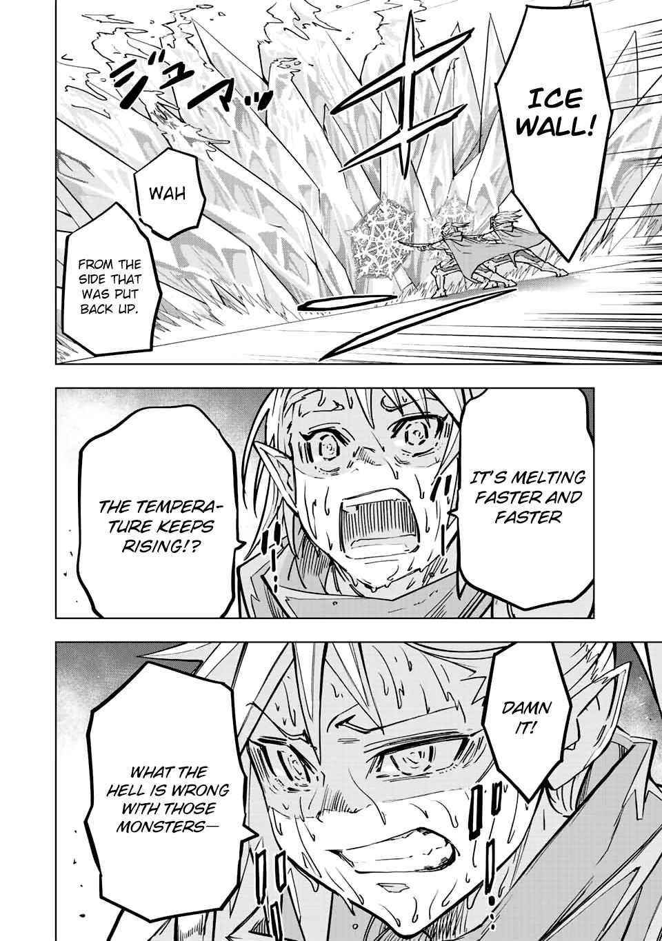 My Gift LVL 9999 Unlimited Gacha Chapter 35 - Page 8