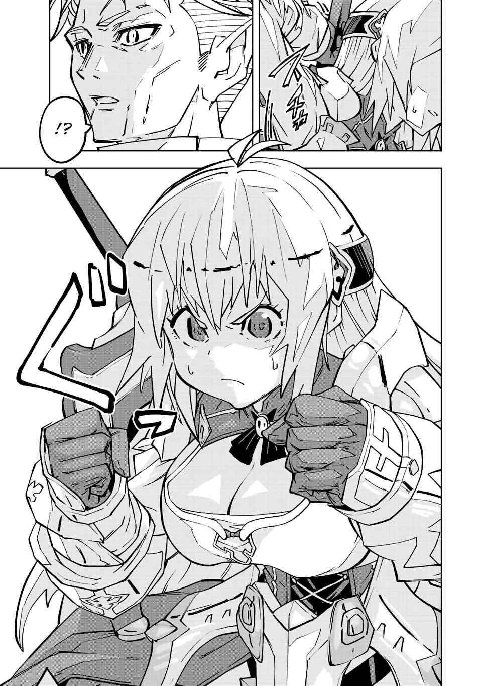 My Gift LVL 9999 Unlimited Gacha Chapter 41 - Page 8