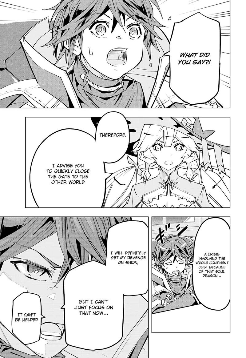 My Gift LVL 9999 Unlimited Gacha Chapter 55 - Page 21