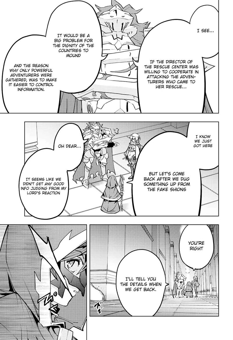 My Gift LVL 9999 Unlimited Gacha Chapter 55 - Page 9