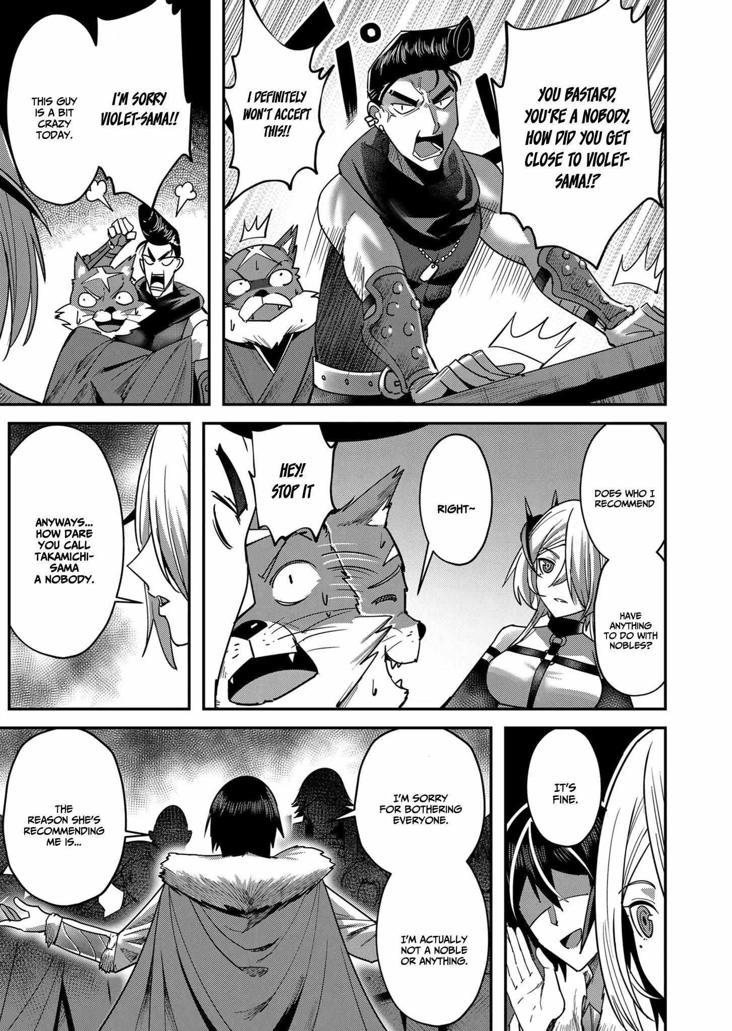 Savage Hero Chapter 14 - Page 15