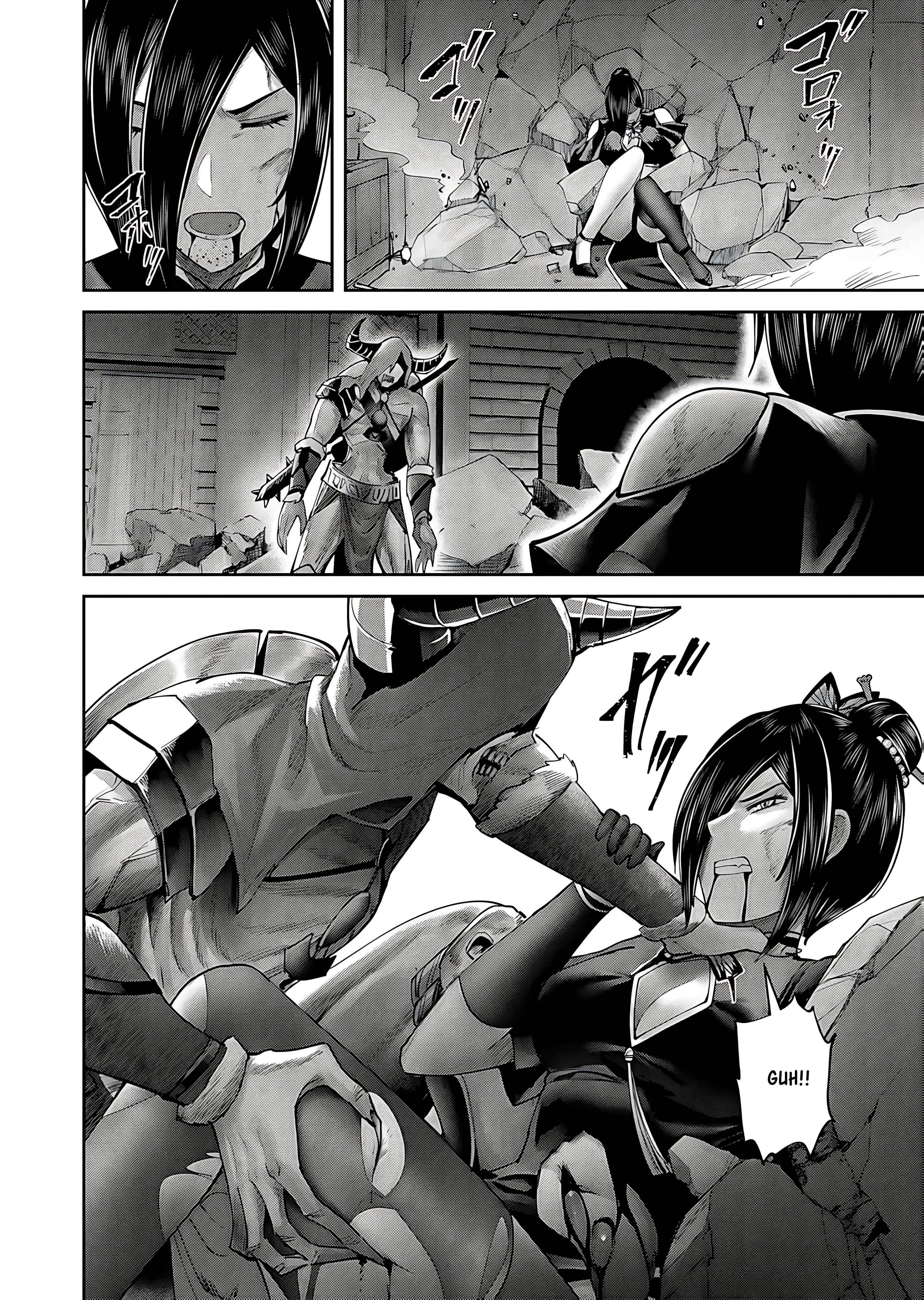 Savage Hero Chapter 78 - Page 14