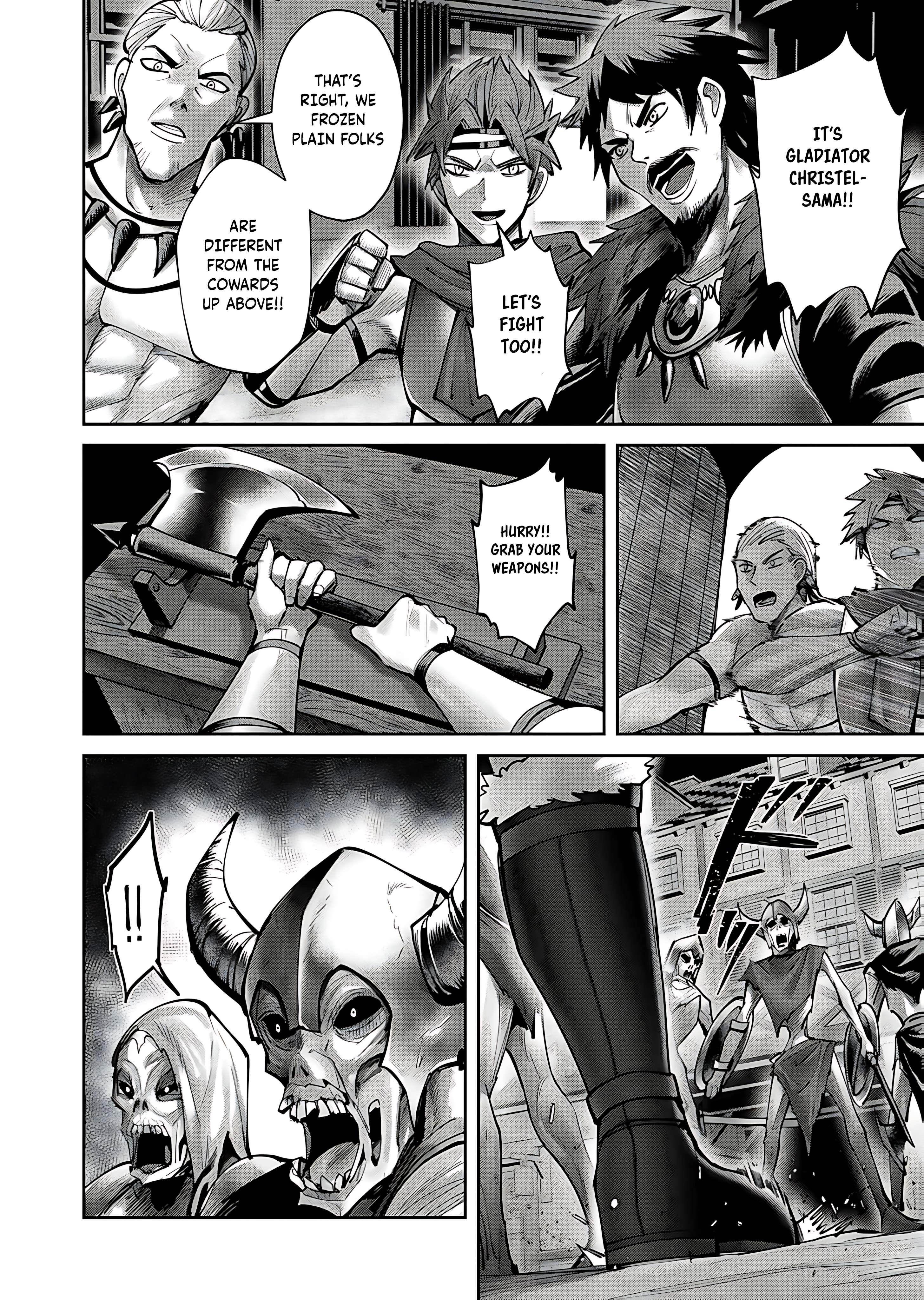 Savage Hero Chapter 79 - Page 13