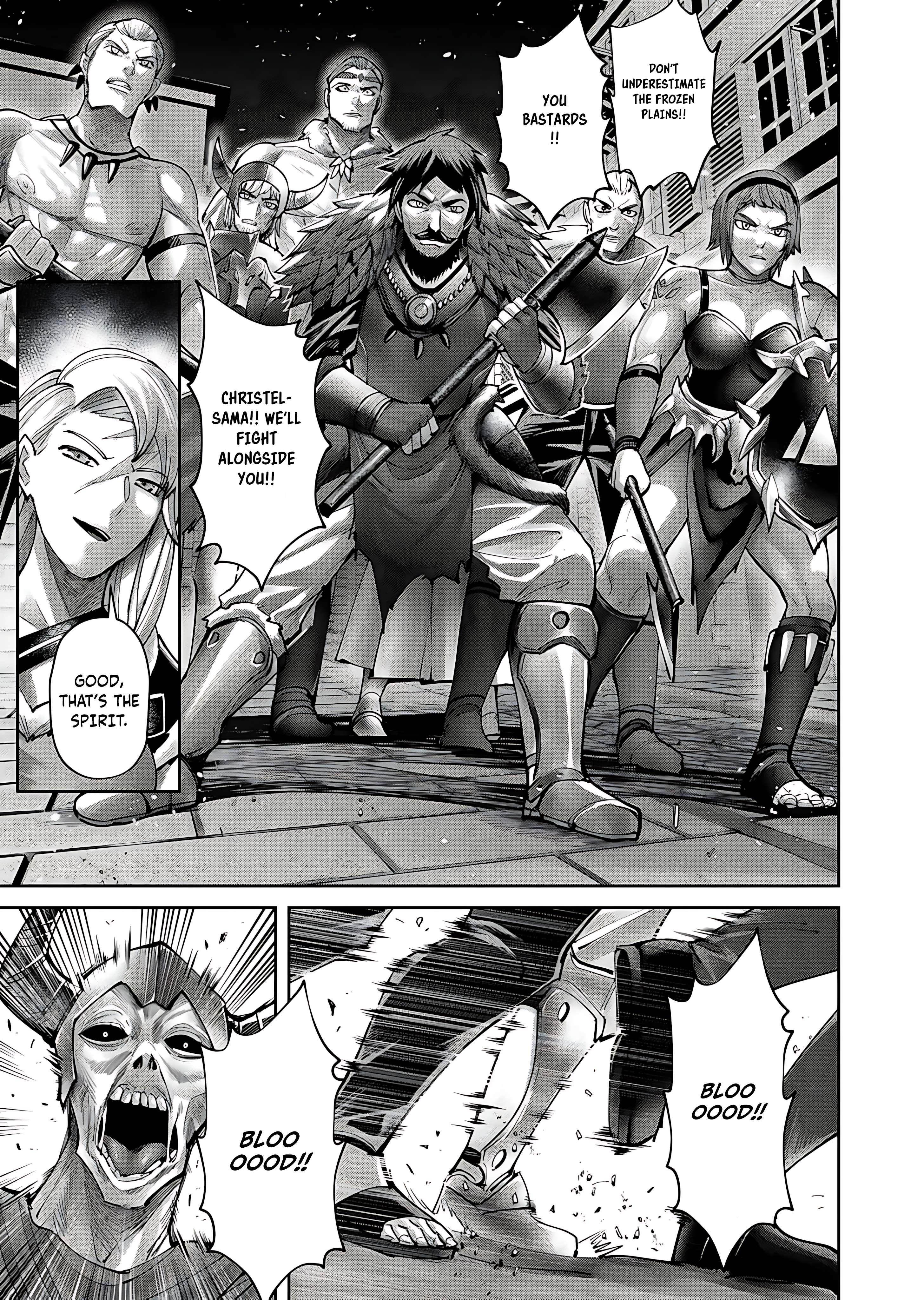 Savage Hero Chapter 79 - Page 14