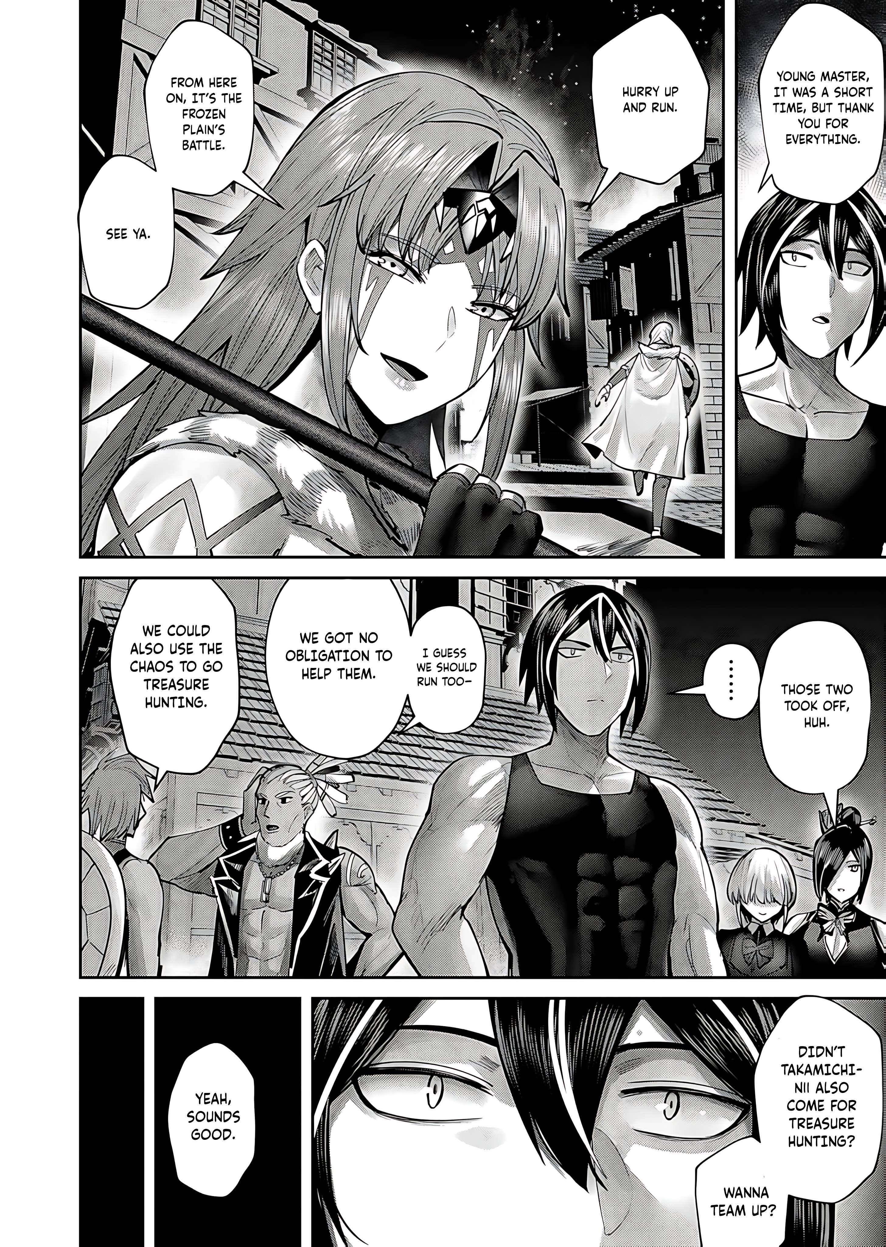 Savage Hero Chapter 79 - Page 6