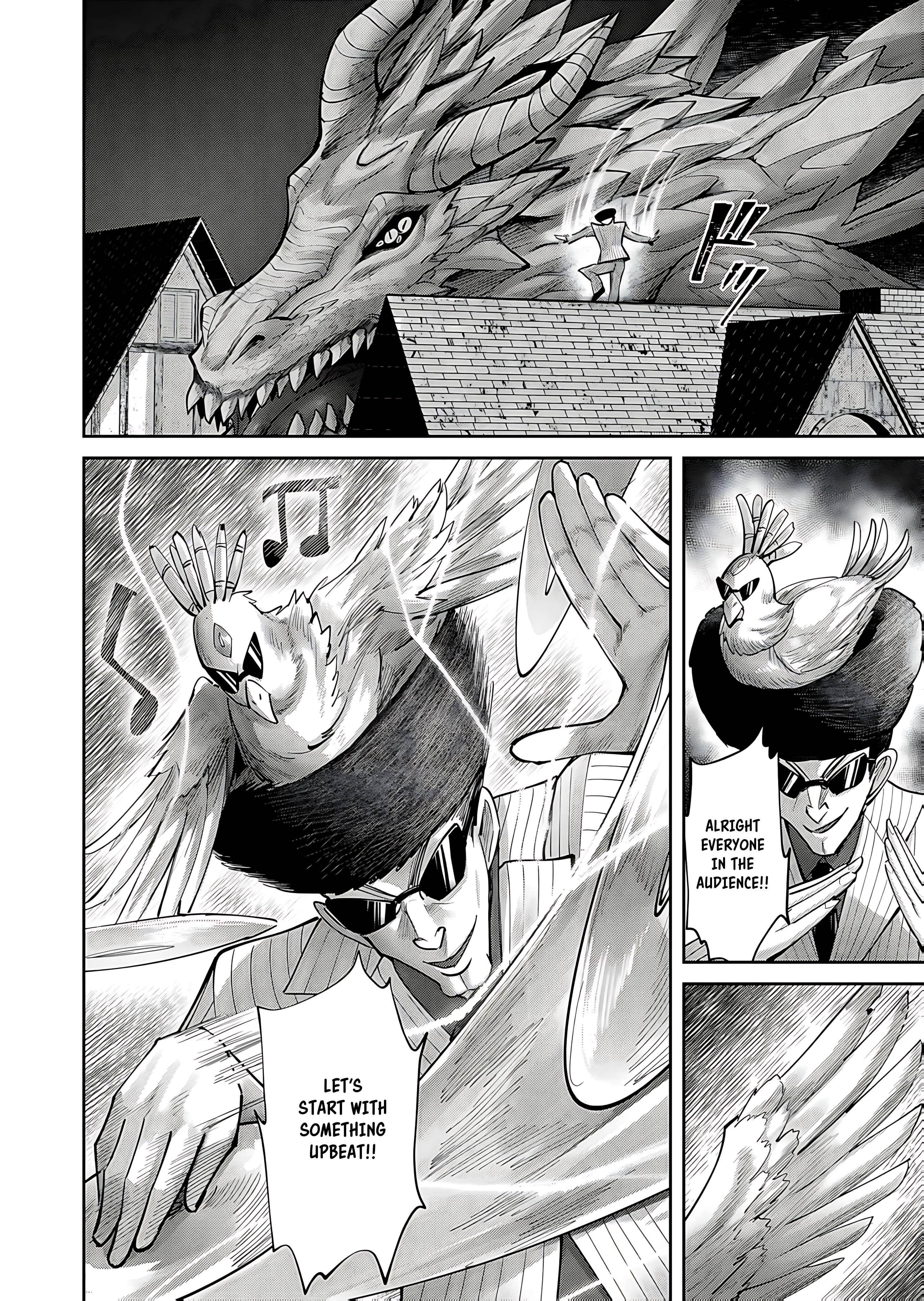 Savage Hero Chapter 81 - Page 15