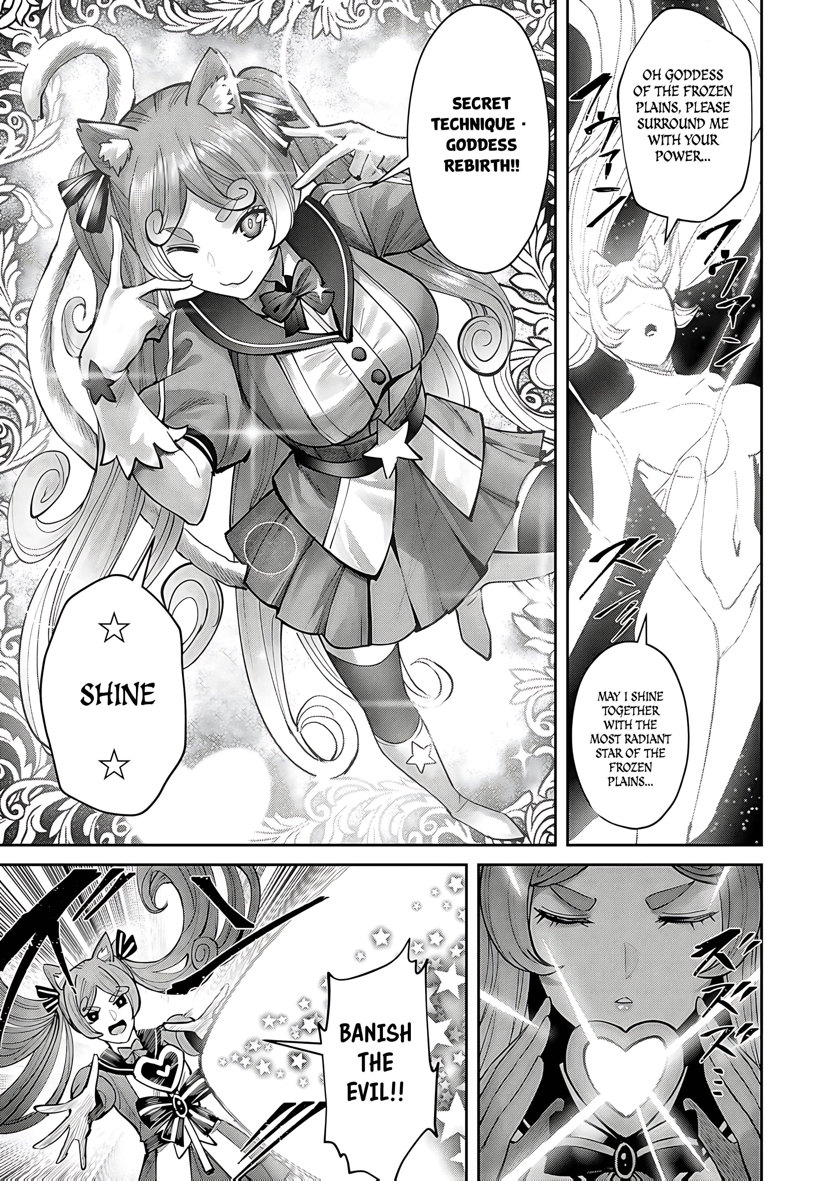 Savage Hero Chapter 81 - Page 18