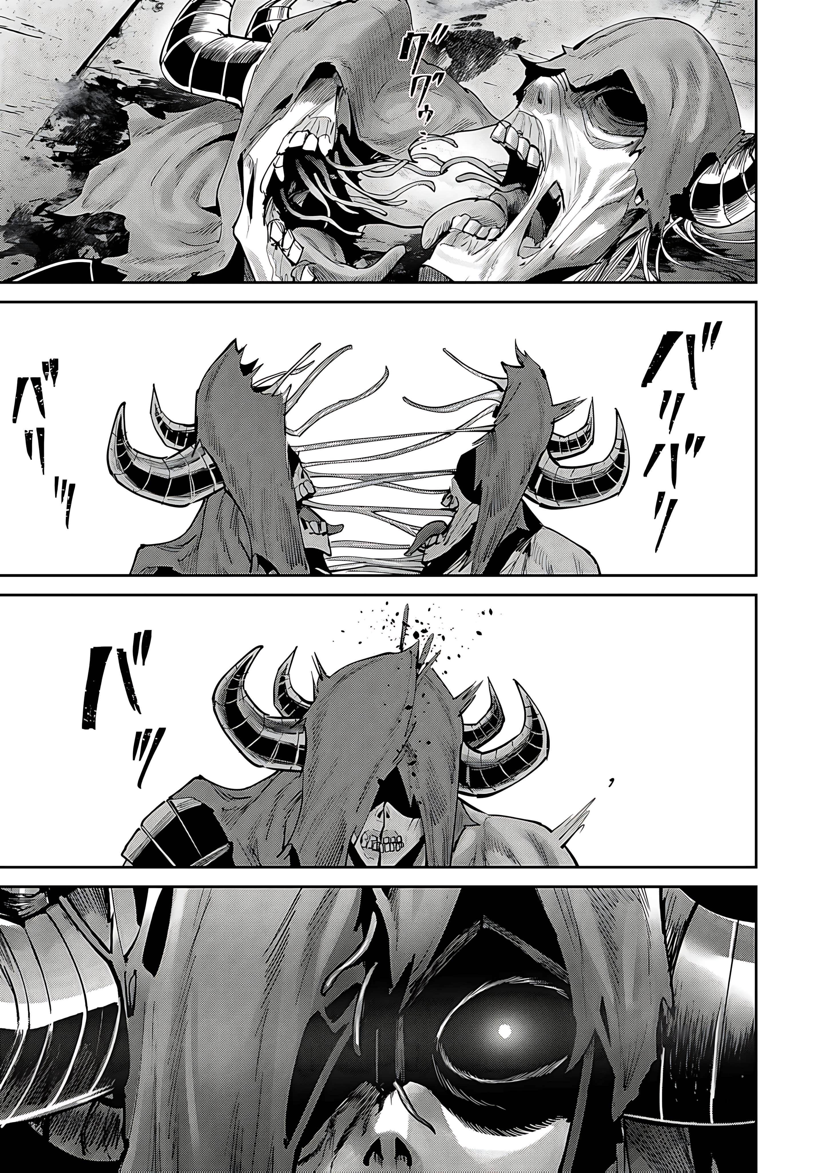 Savage Hero Chapter 82 - Page 14