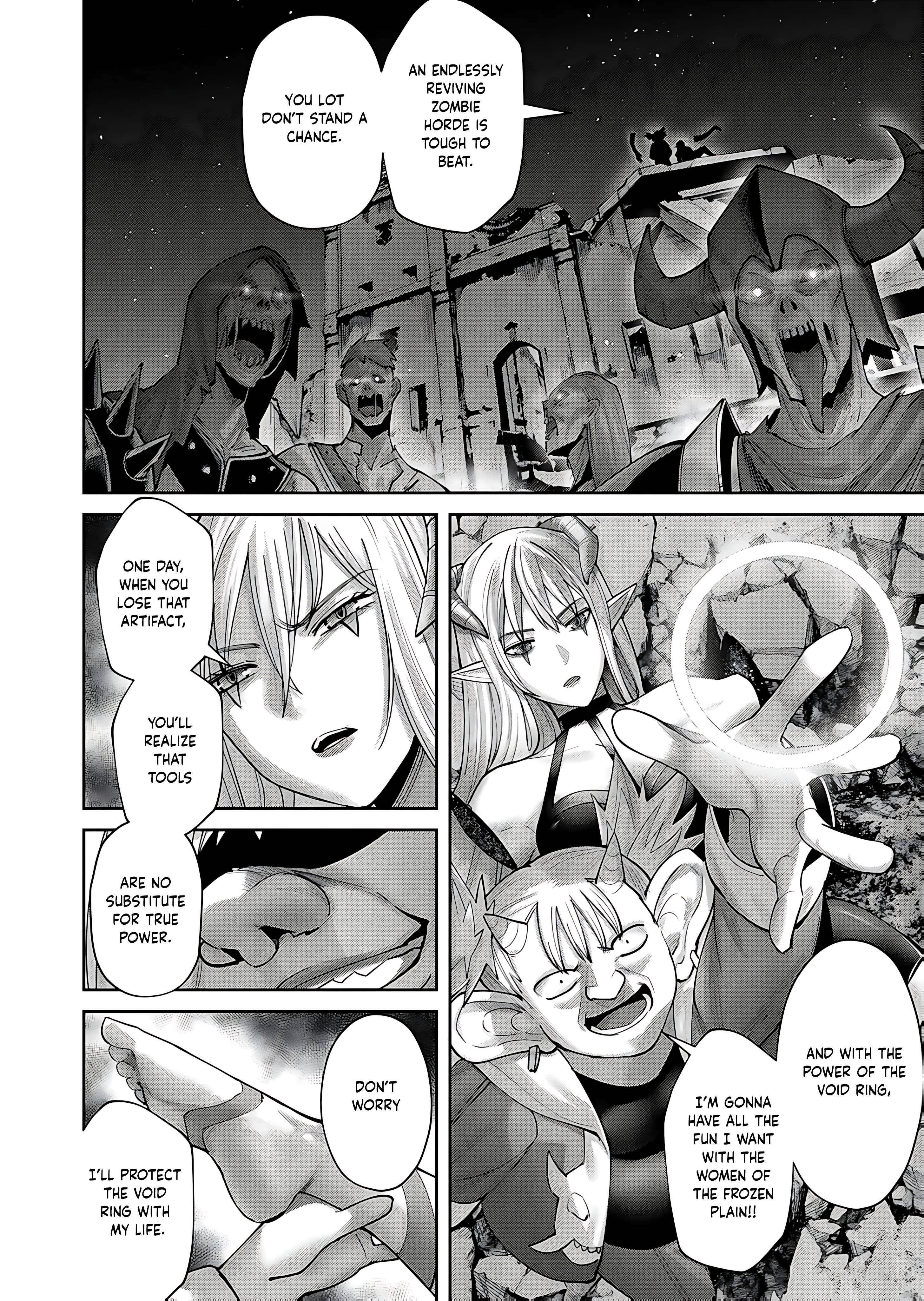 Savage Hero Chapter 82 - Page 19