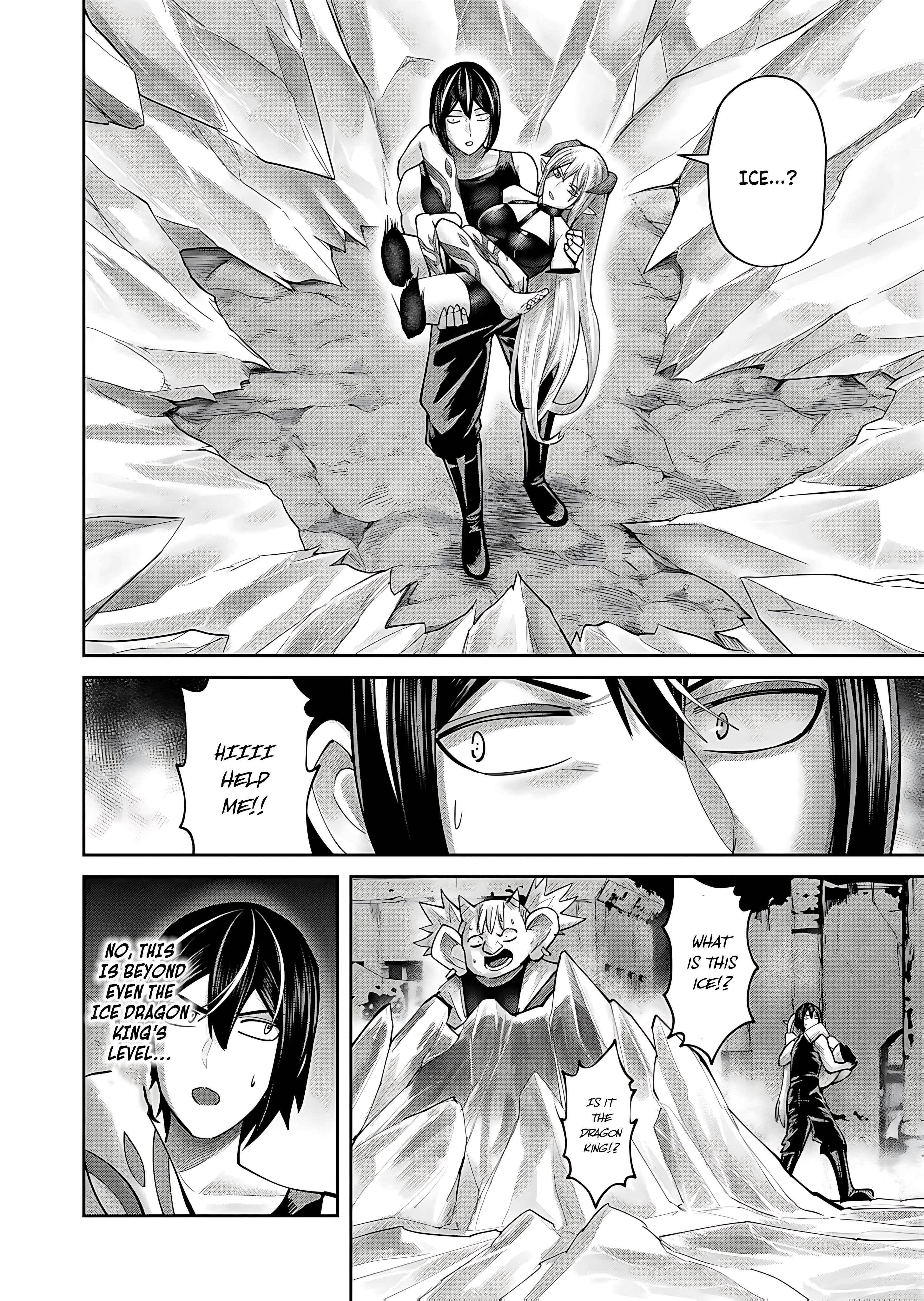 Savage Hero Chapter 82 - Page 23