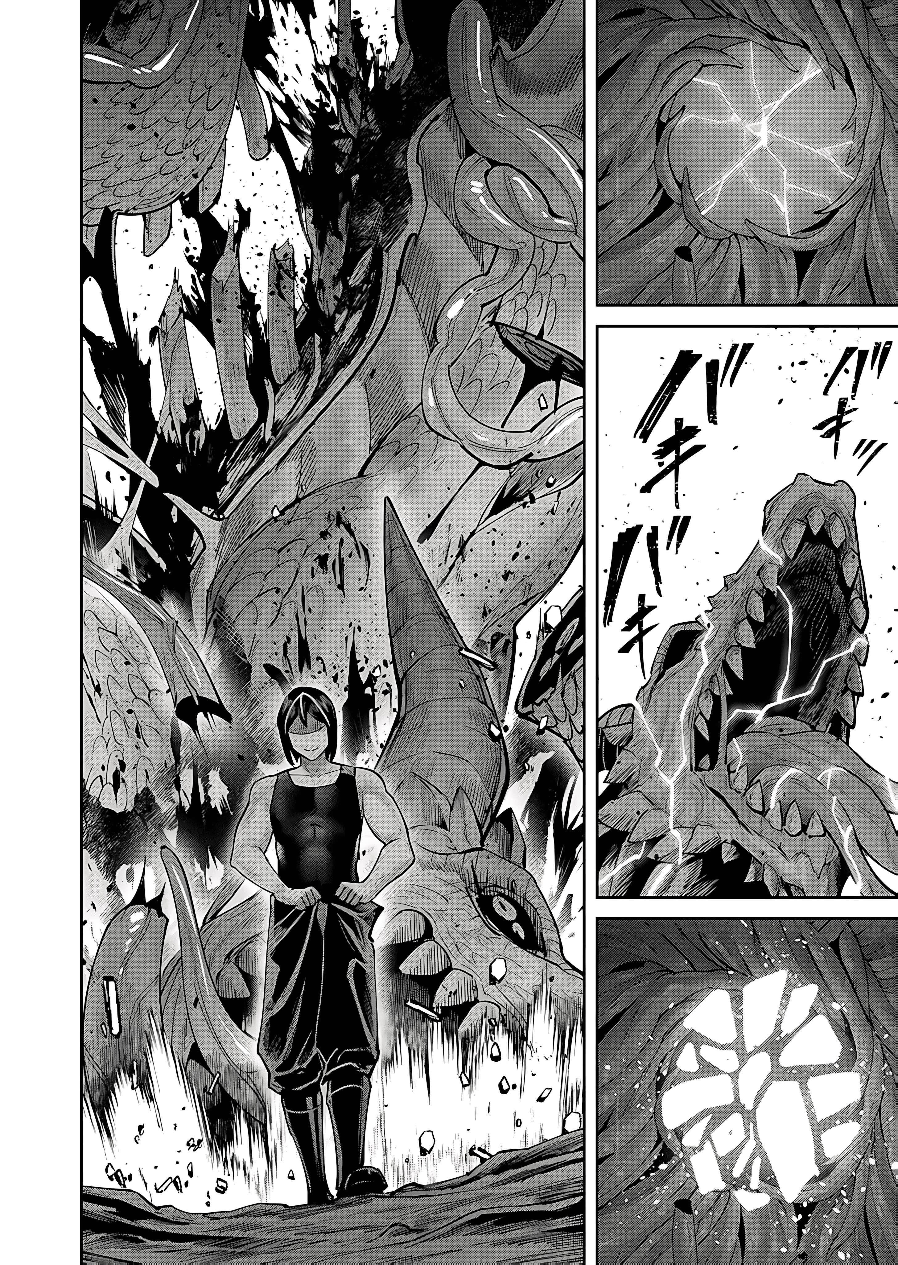 Savage Hero Chapter 82 - Page 5