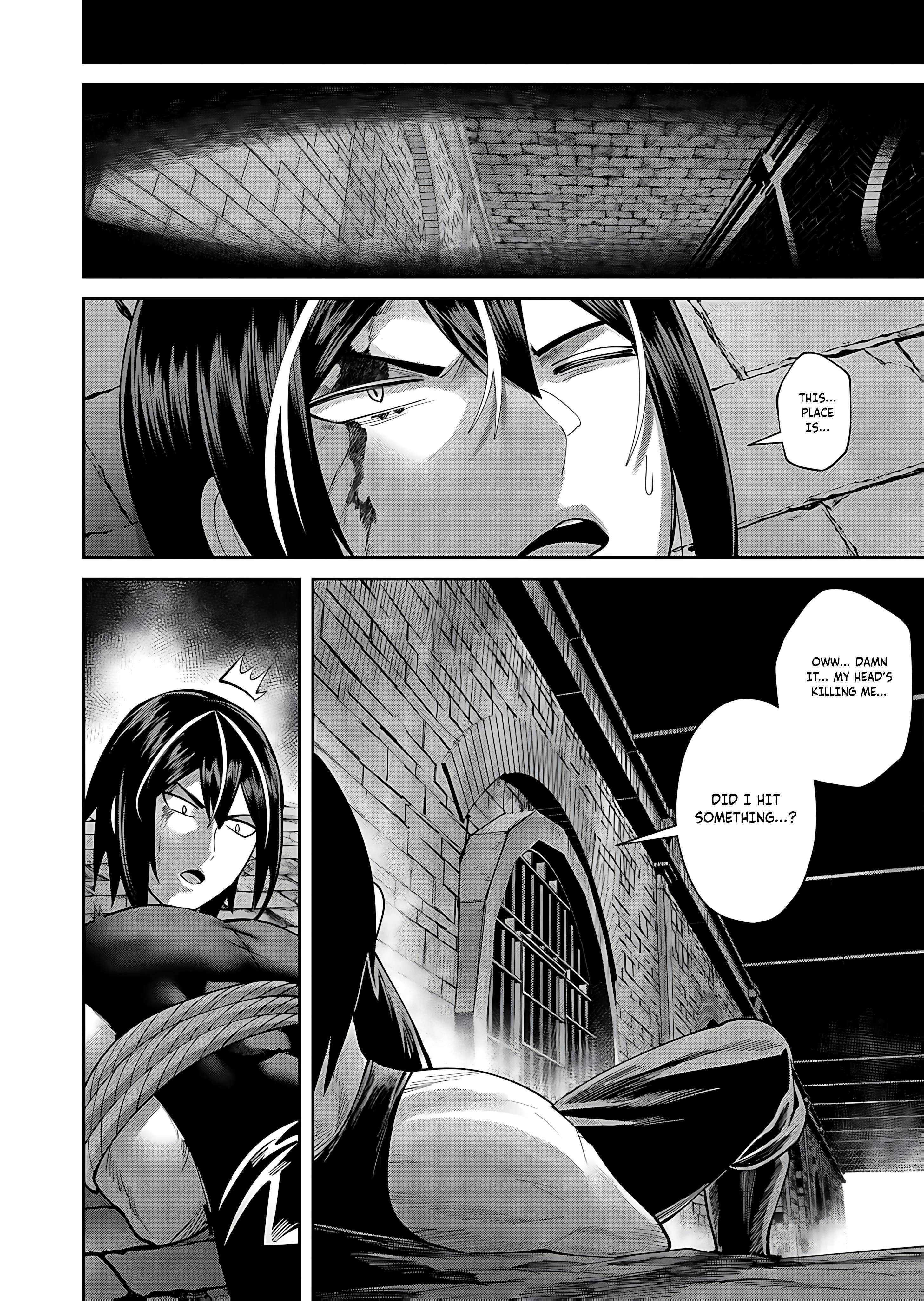 Savage Hero Chapter 83 - Page 5