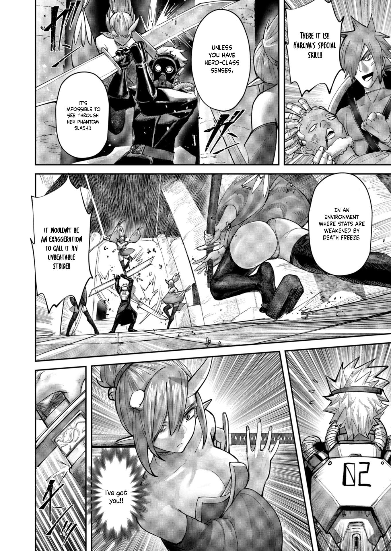 Savage Hero Chapter 86 - Page 7