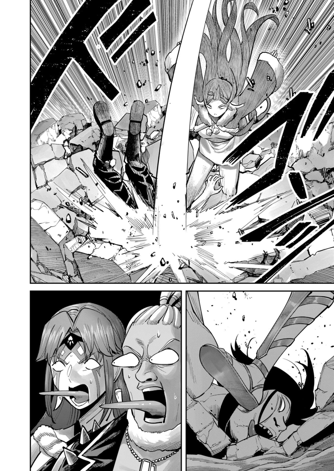 Savage Hero Chapter 88 - Page 23