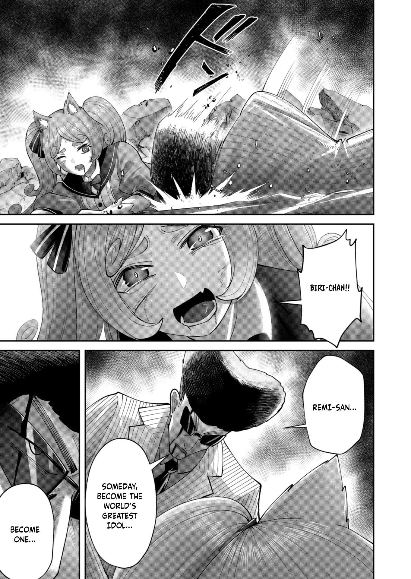 Savage Hero Chapter 91 - Page 22