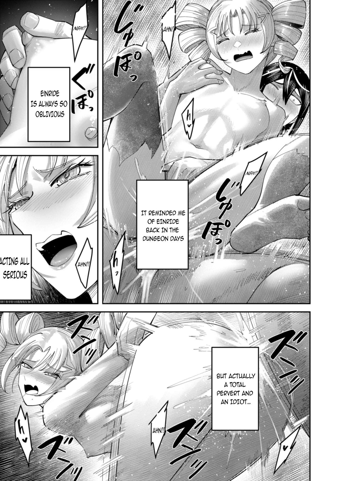 Savage Hero Chapter 98 - Page 24