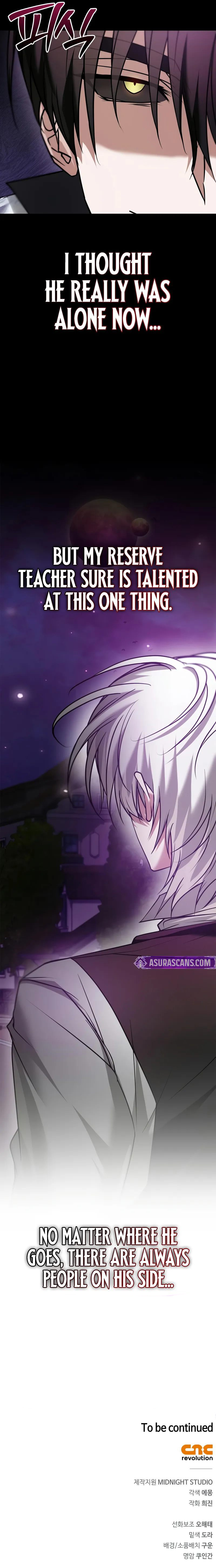 I’m Not That Kind of Talent Chapter 94 - Page 18