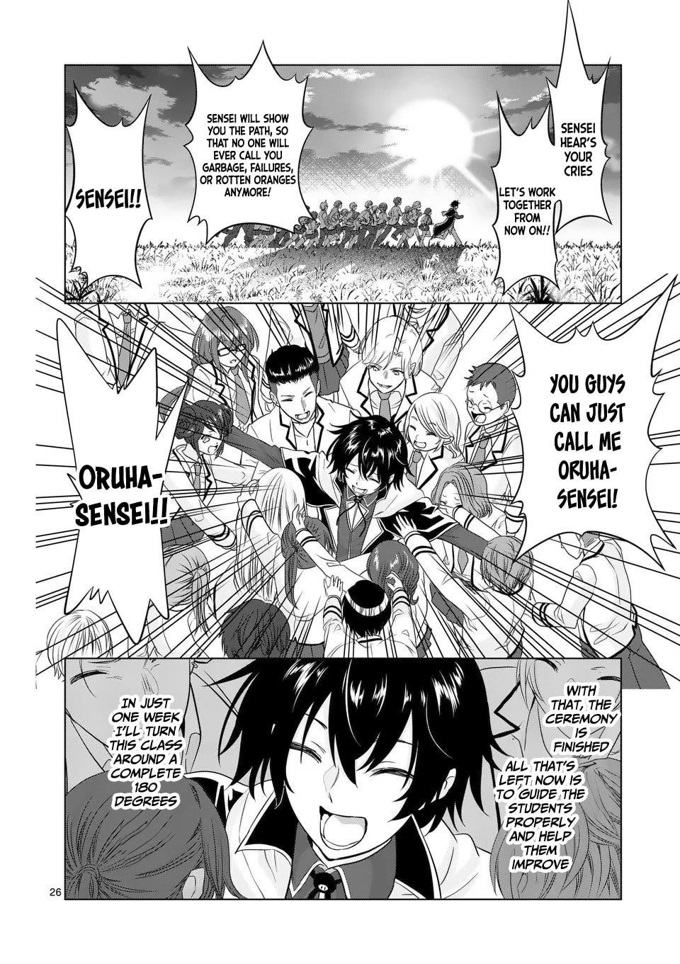 Shijou Saikyou Orc-san no Tanoshii Tanetsuke Harem Zukuri Chapter 113.1 - Page 26
