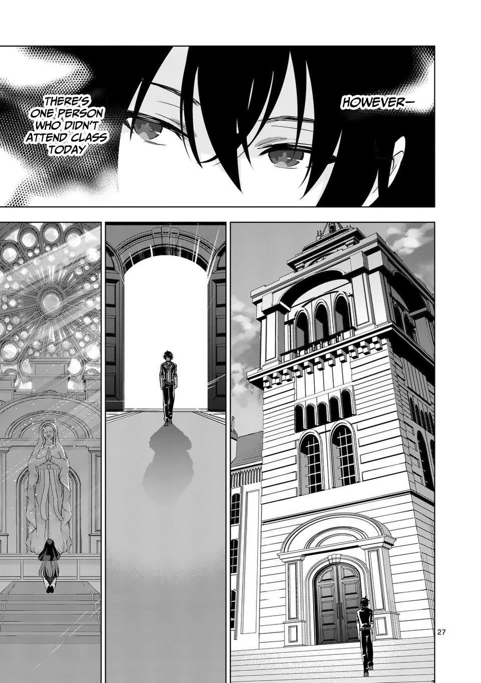 Shijou Saikyou Orc-san no Tanoshii Tanetsuke Harem Zukuri Chapter 113.1 - Page 27