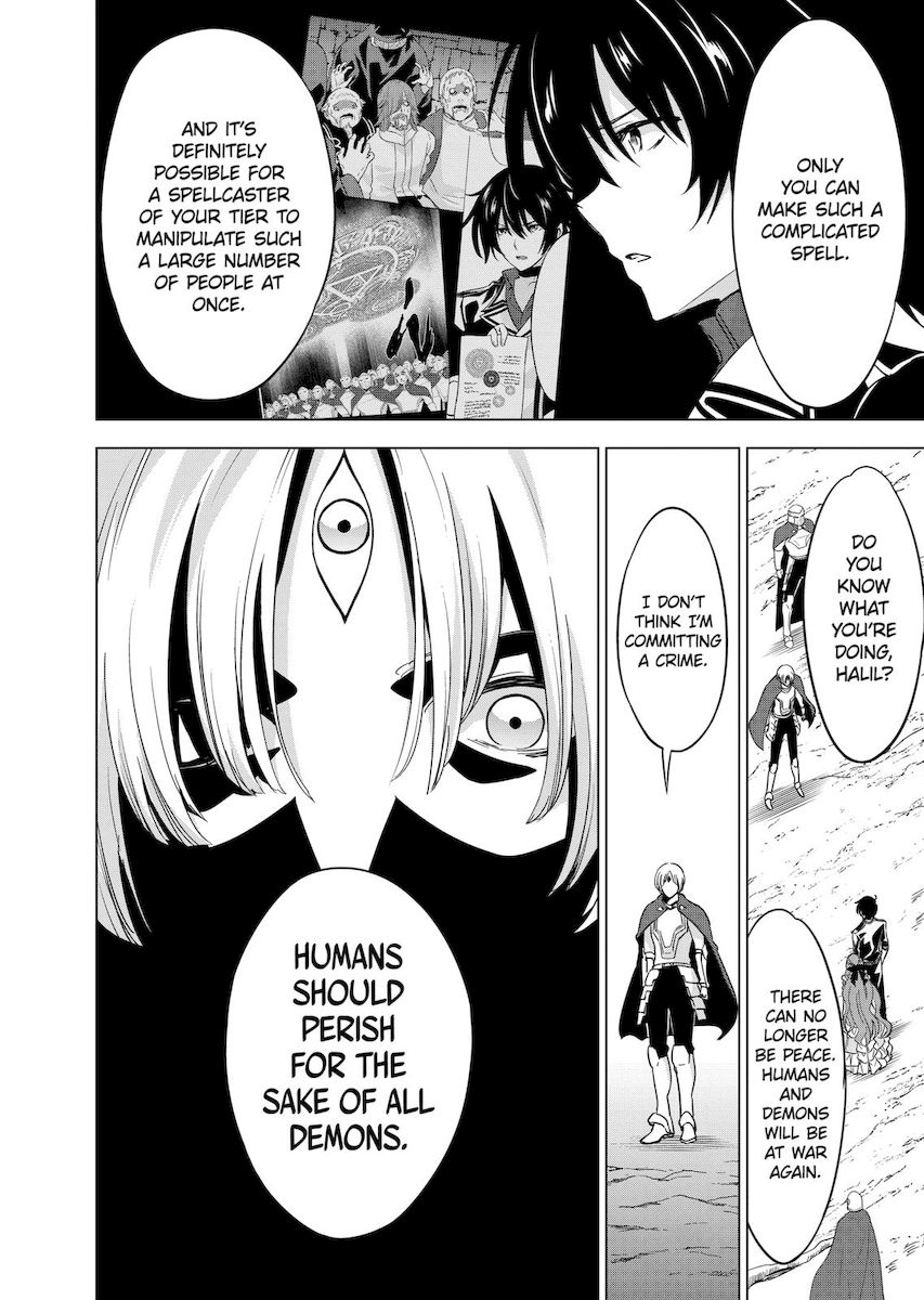 Shijou Saikyou Orc-san no Tanoshii Tanetsuke Harem Zukuri Chapter 55 - Page 24