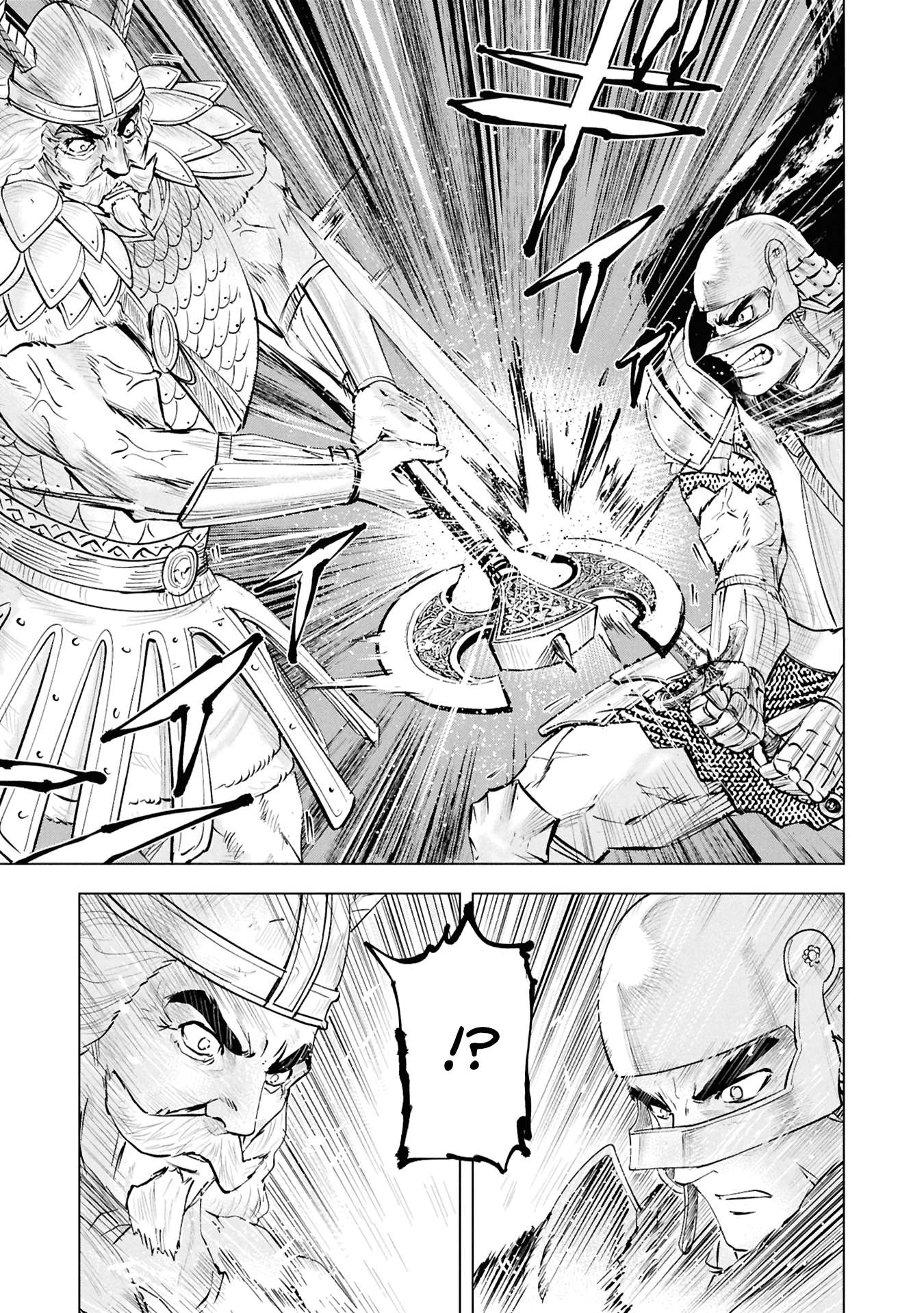 Road to Kingdom Chapter 101 - Page 30