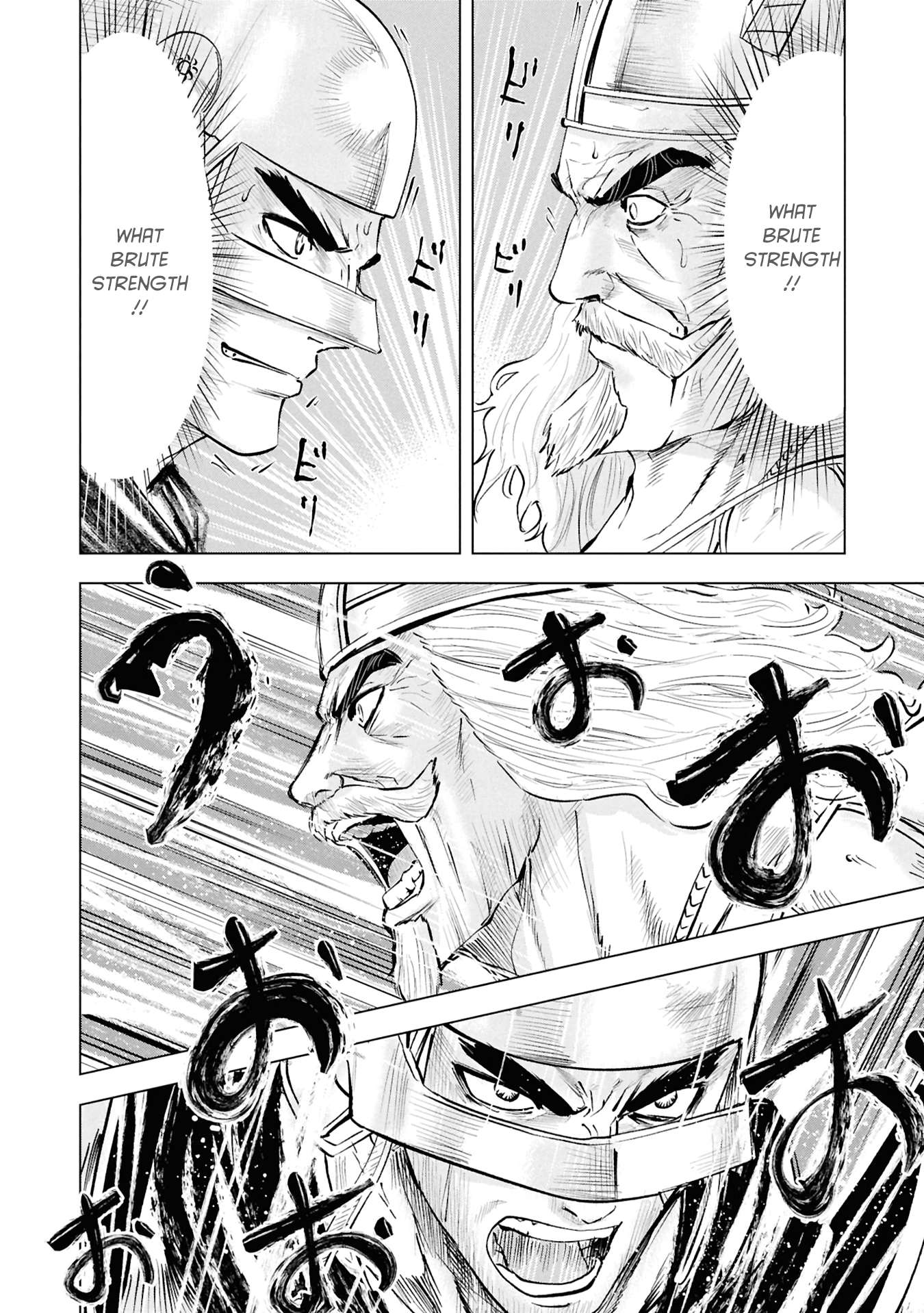 Road to Kingdom Chapter 101 - Page 31