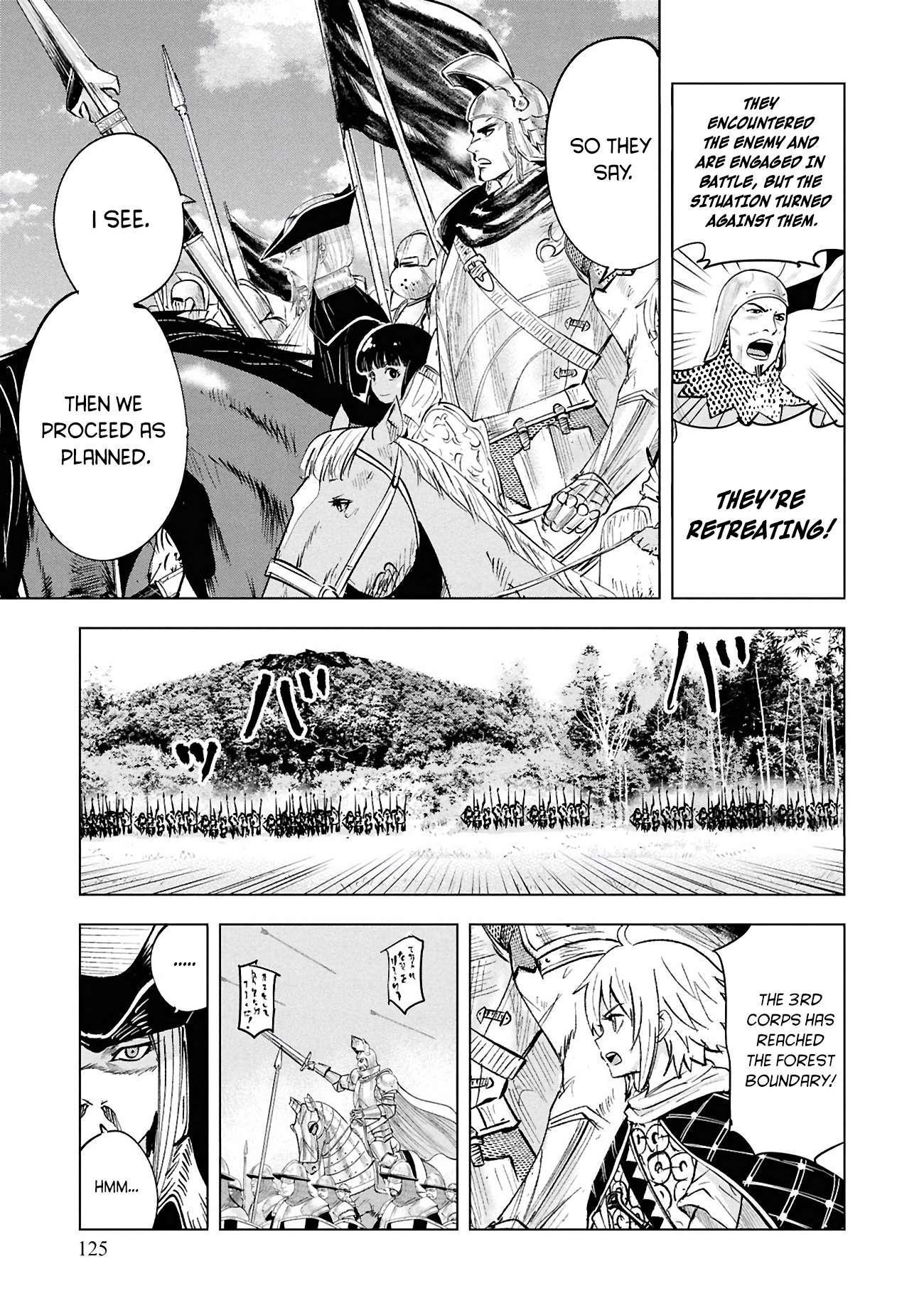 Road to Kingdom Chapter 106 - Page 13