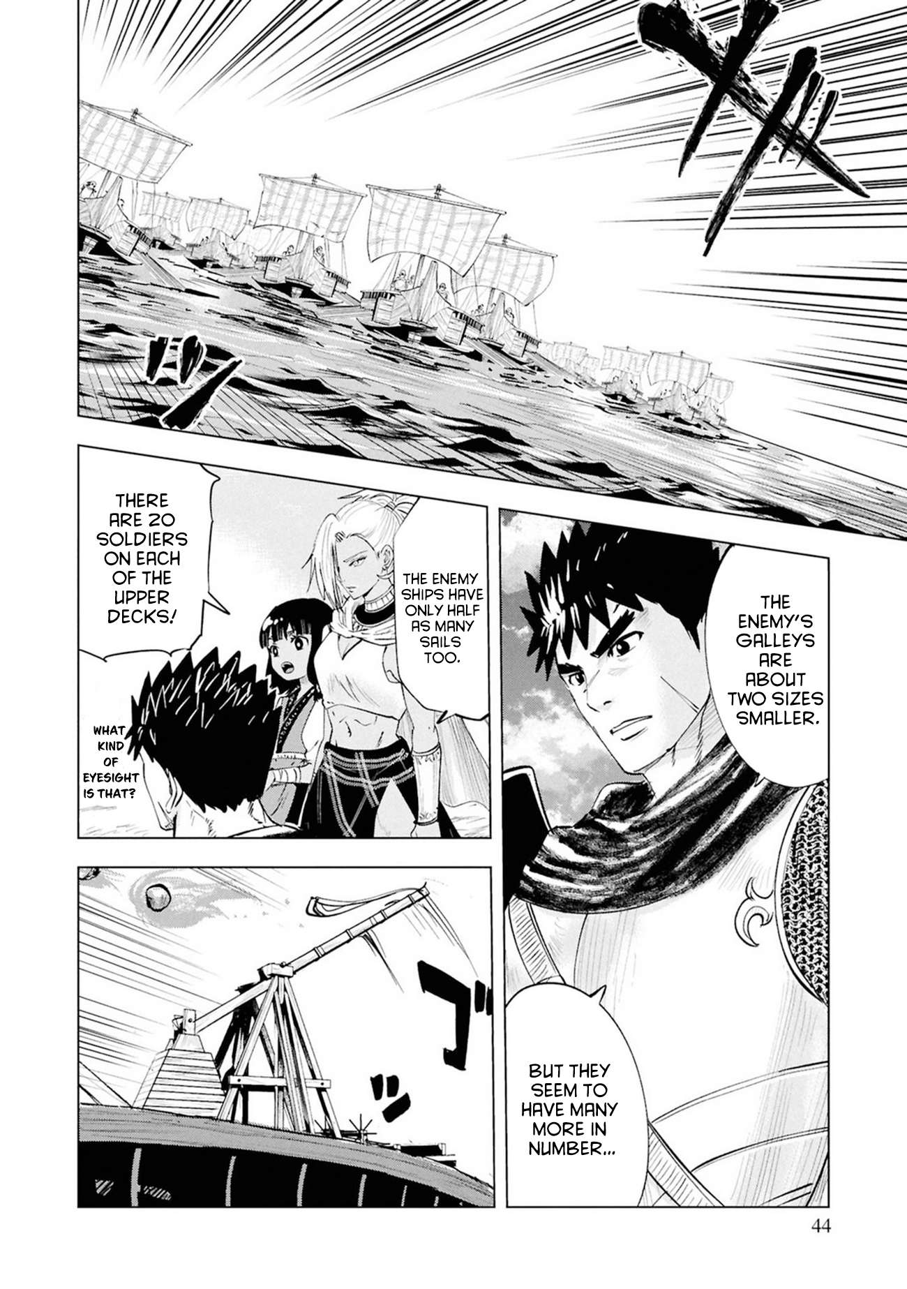 Road to Kingdom Chapter 109 - Page 14