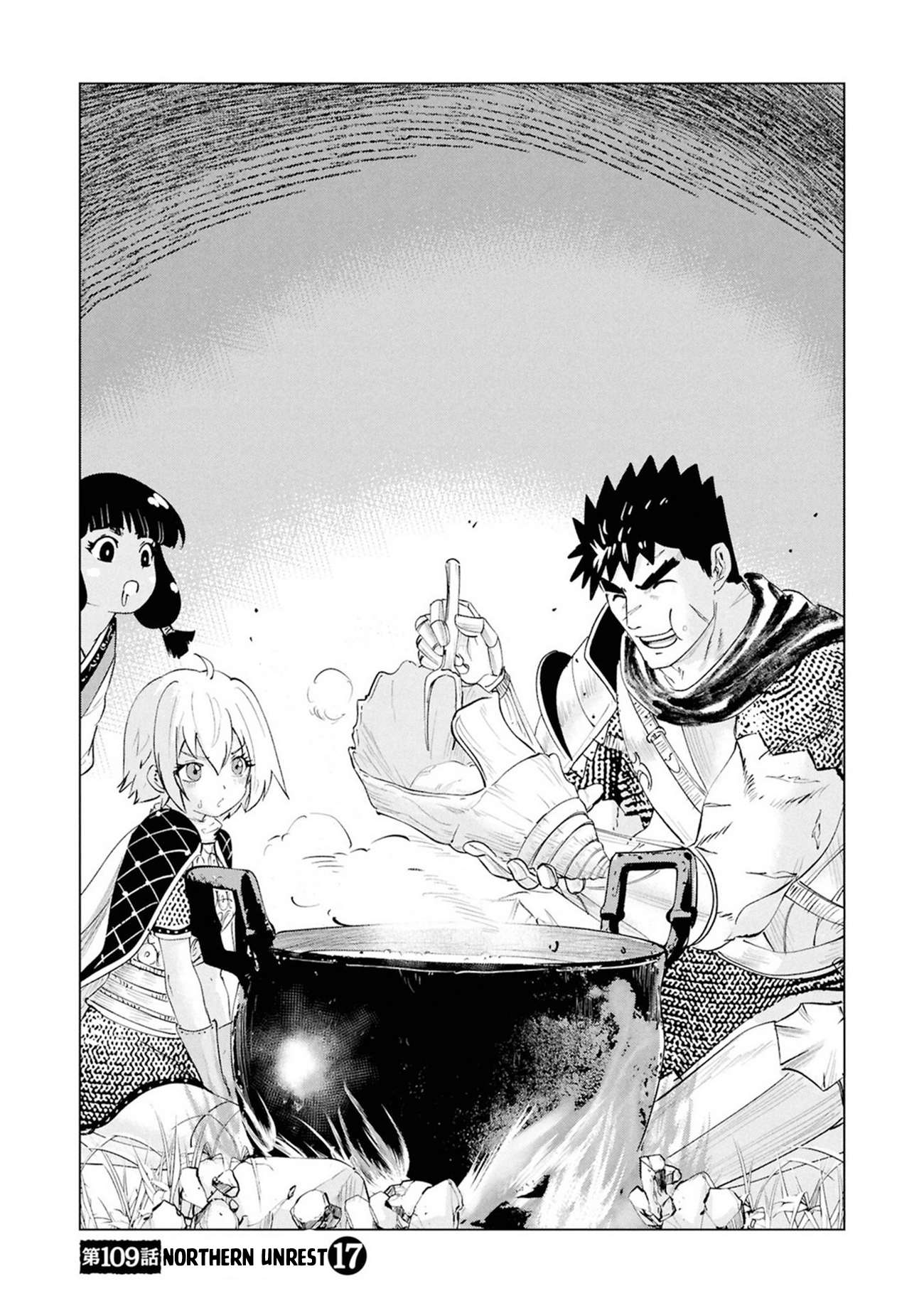 Road to Kingdom Chapter 109 - Page 3