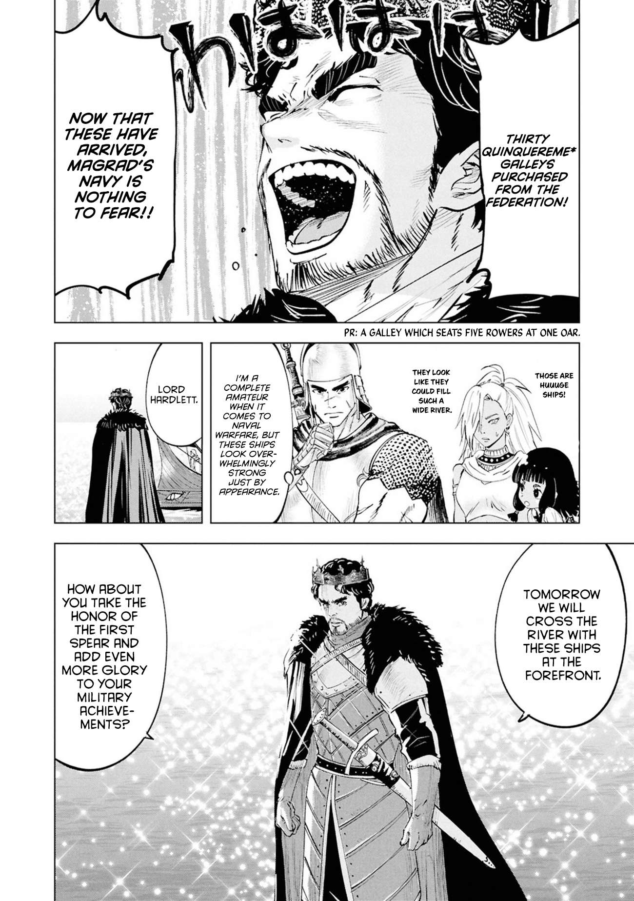 Road to Kingdom Chapter 109 - Page 8
