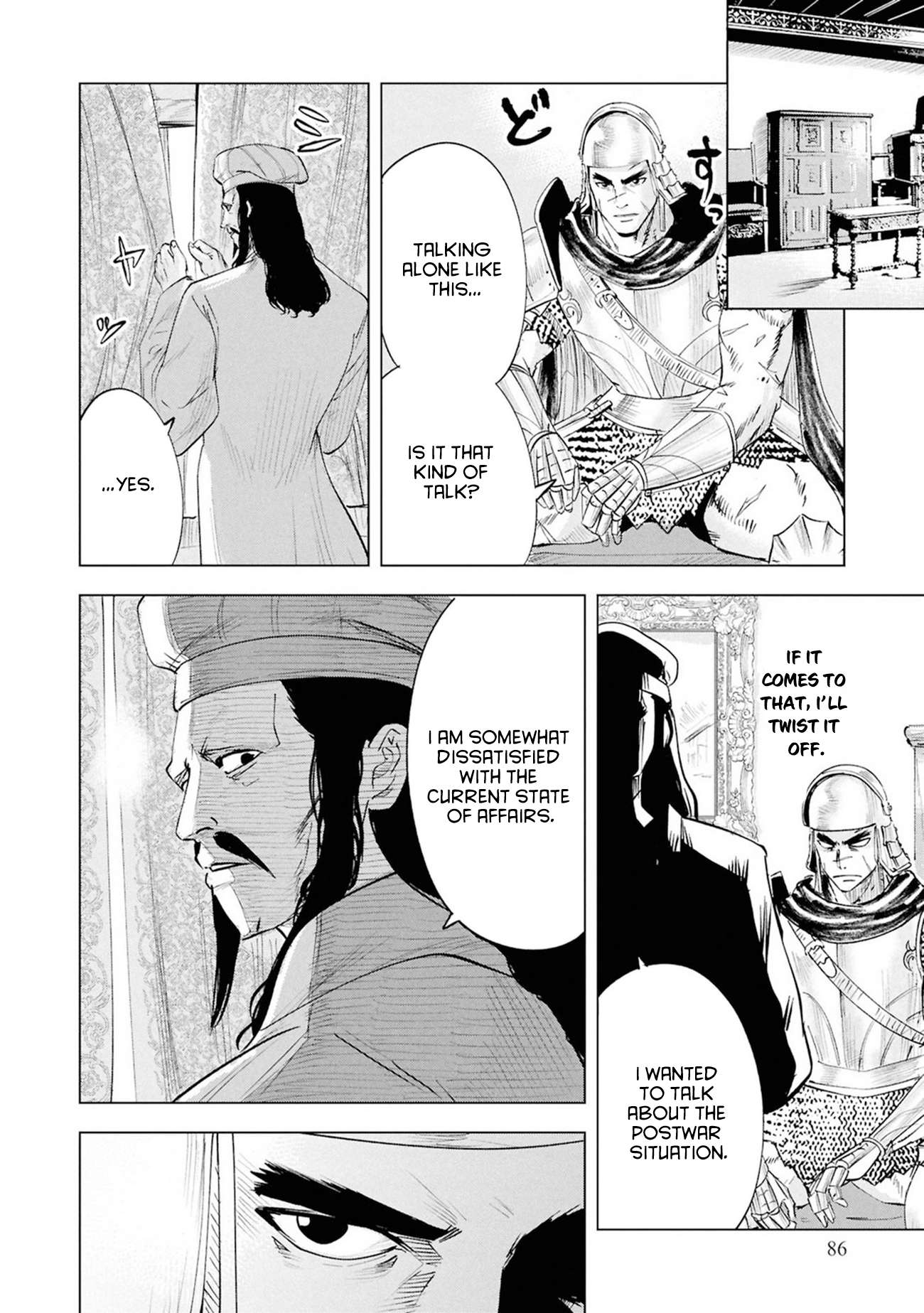 Road to Kingdom Chapter 110 - Page 24