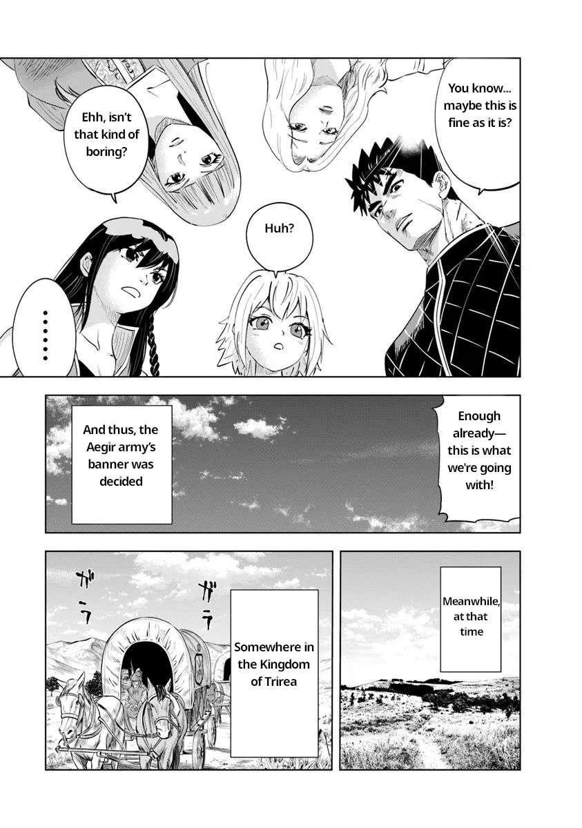 Road to Kingdom Chapter 92 - Page 19