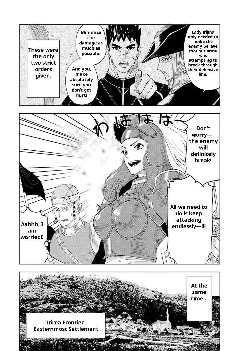 Road to Kingdom Chapter 93 - Page 13