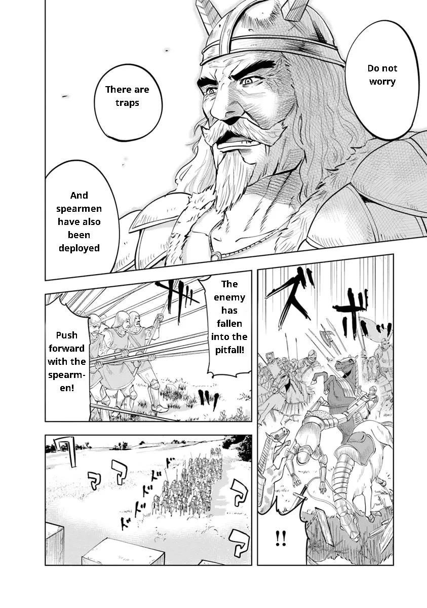 Road to Kingdom Chapter 94 - Page 12