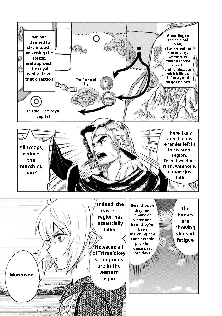 Road to Kingdom Chapter 94 - Page 22