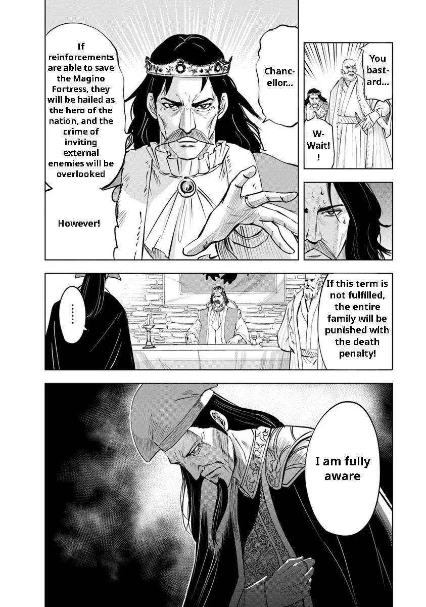 Road to Kingdom Chapter 96 - Page 24